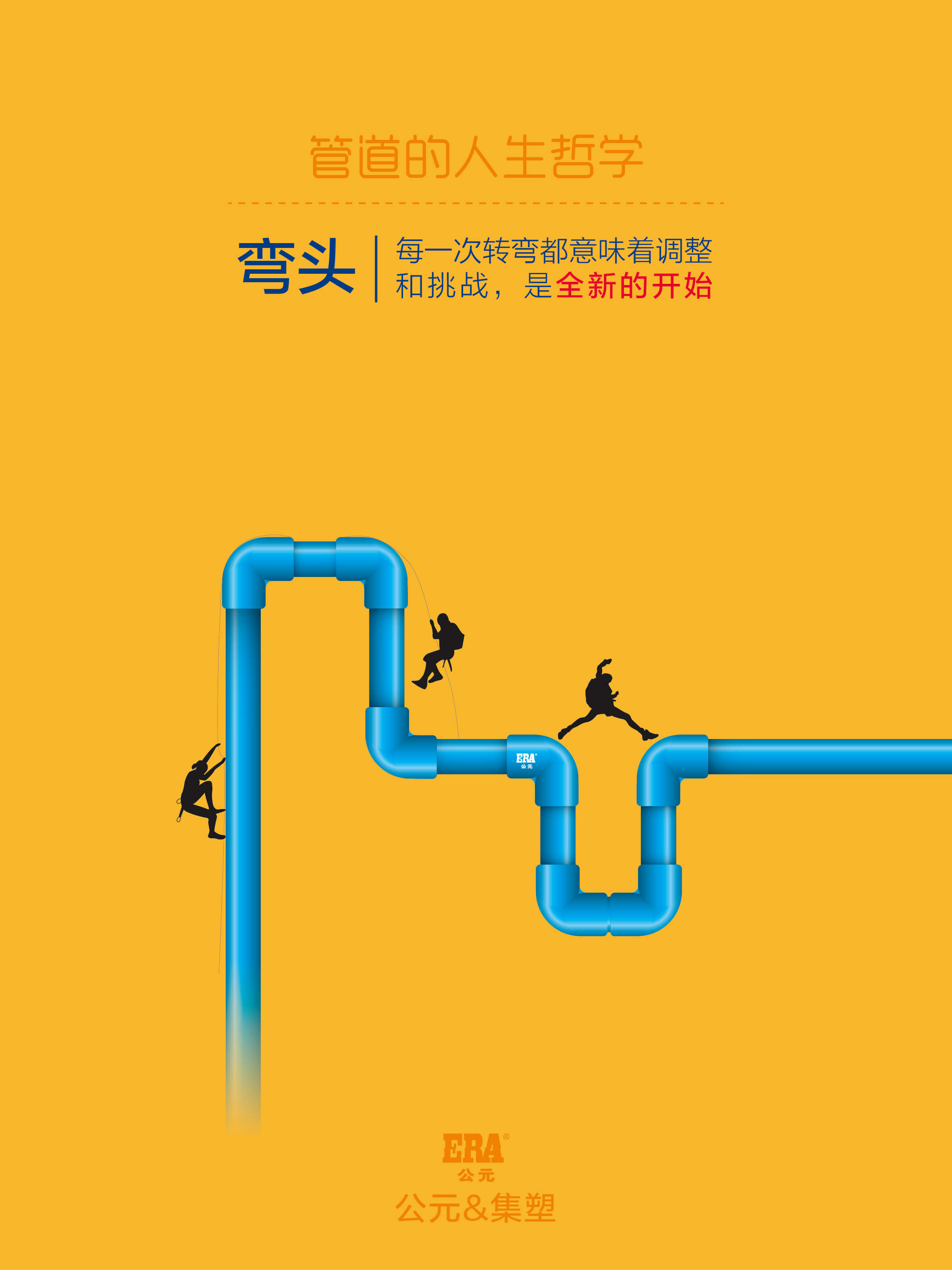 太阳GG(中国集团)官方网站