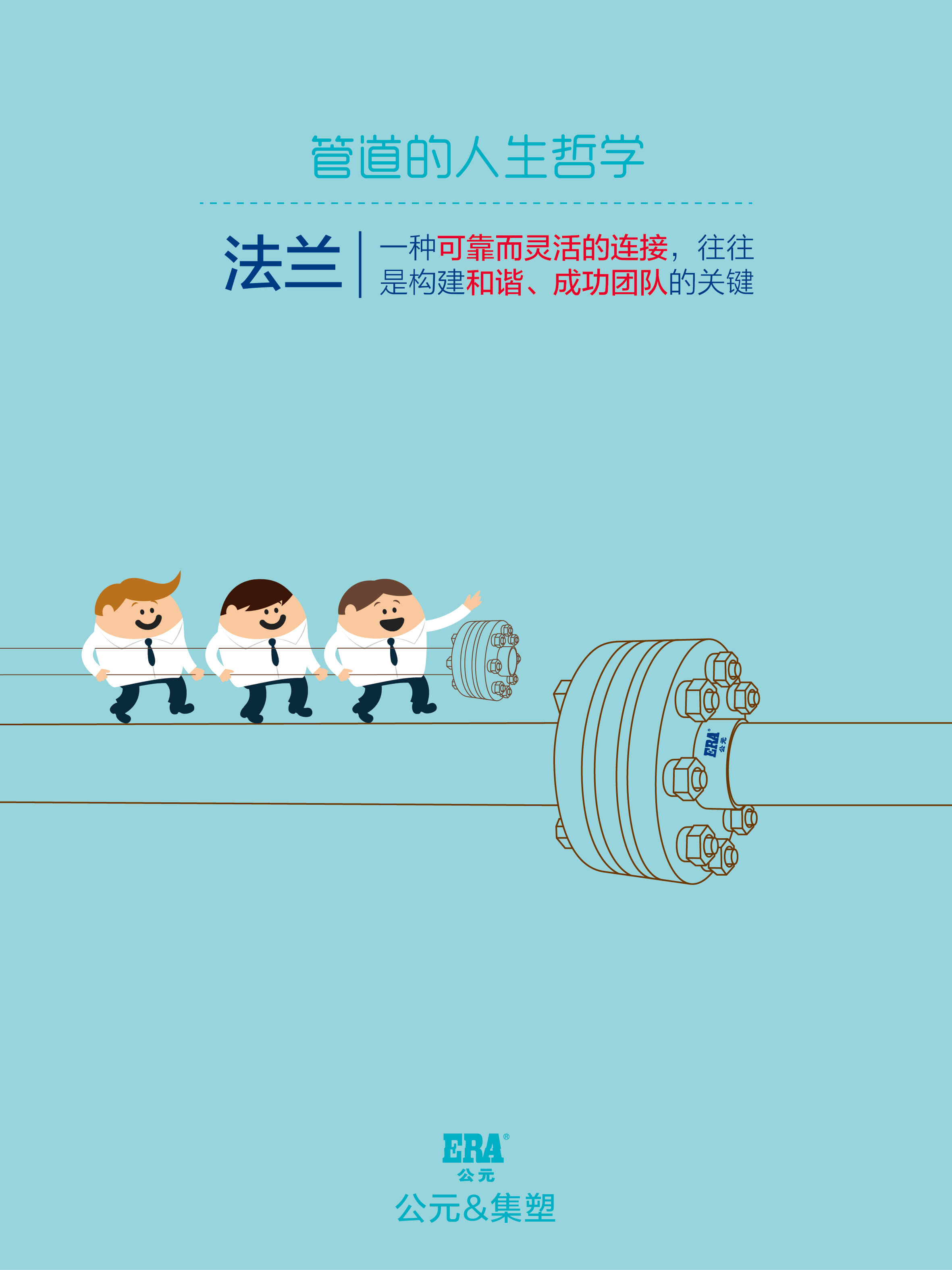 太阳GG(中国集团)官方网站