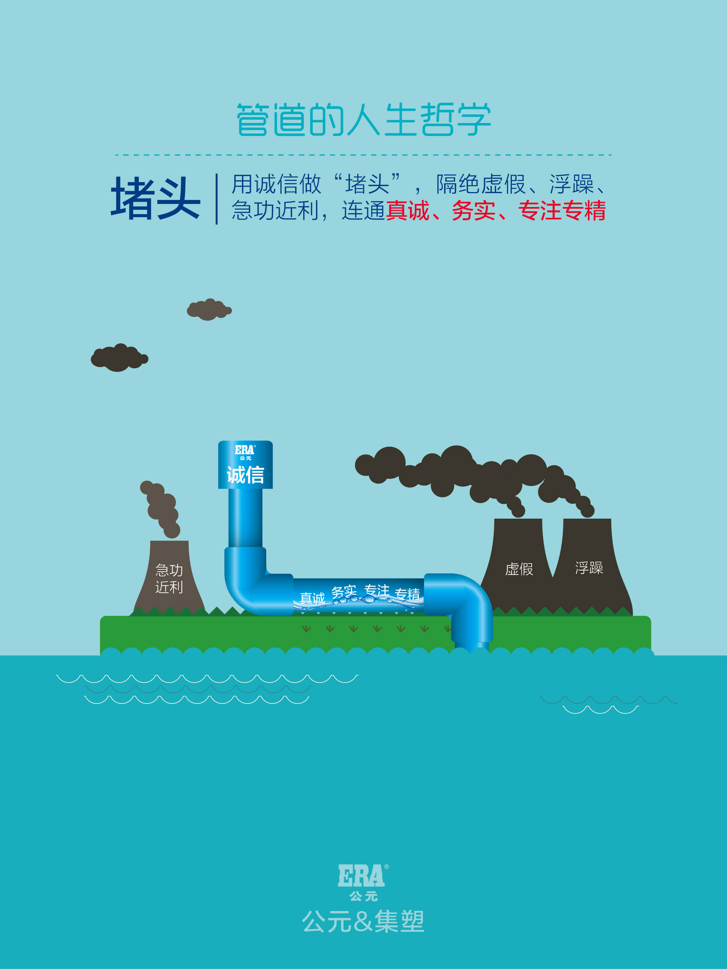 太阳GG(中国集团)官方网站