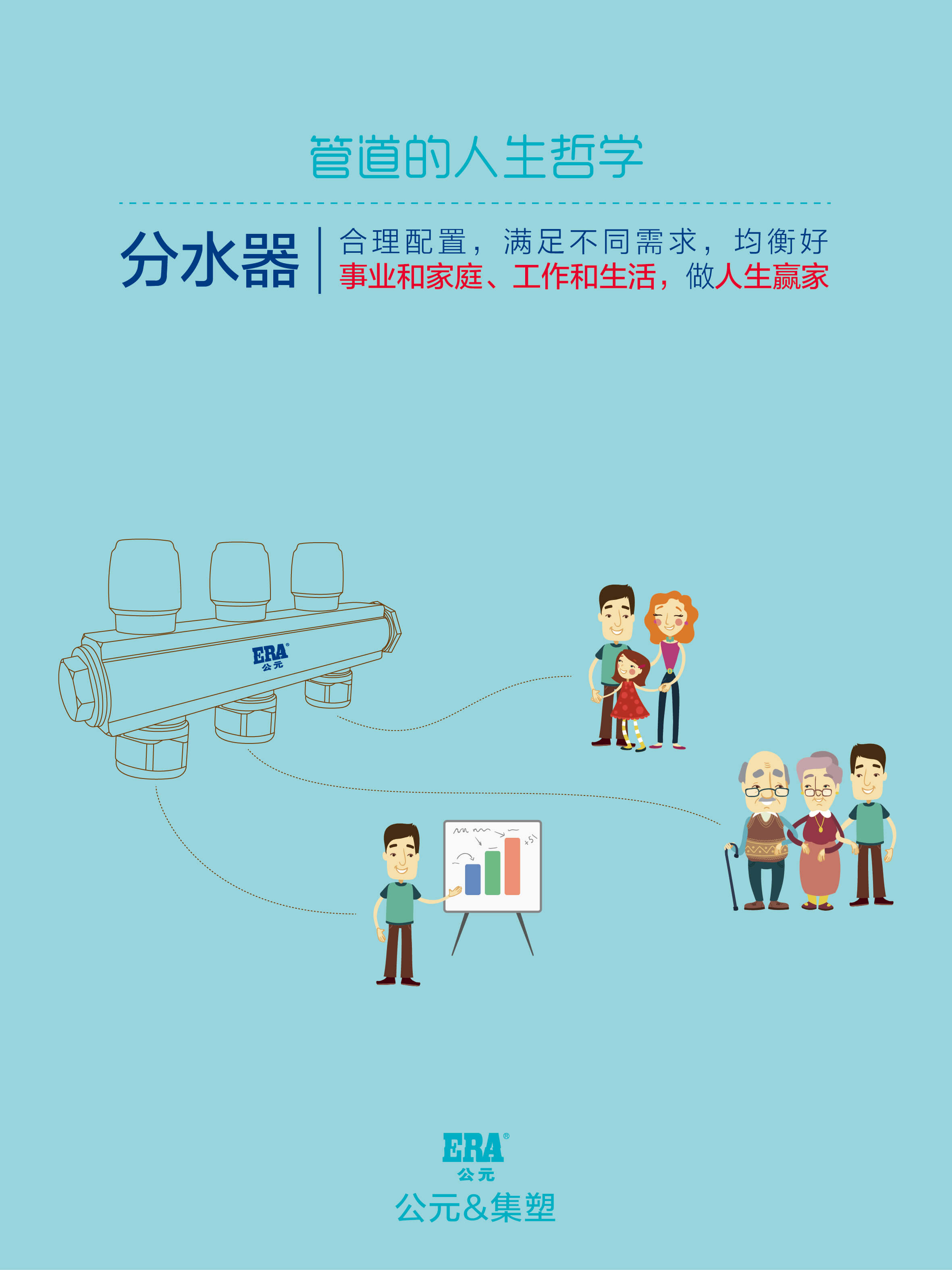 太阳GG(中国集团)官方网站
