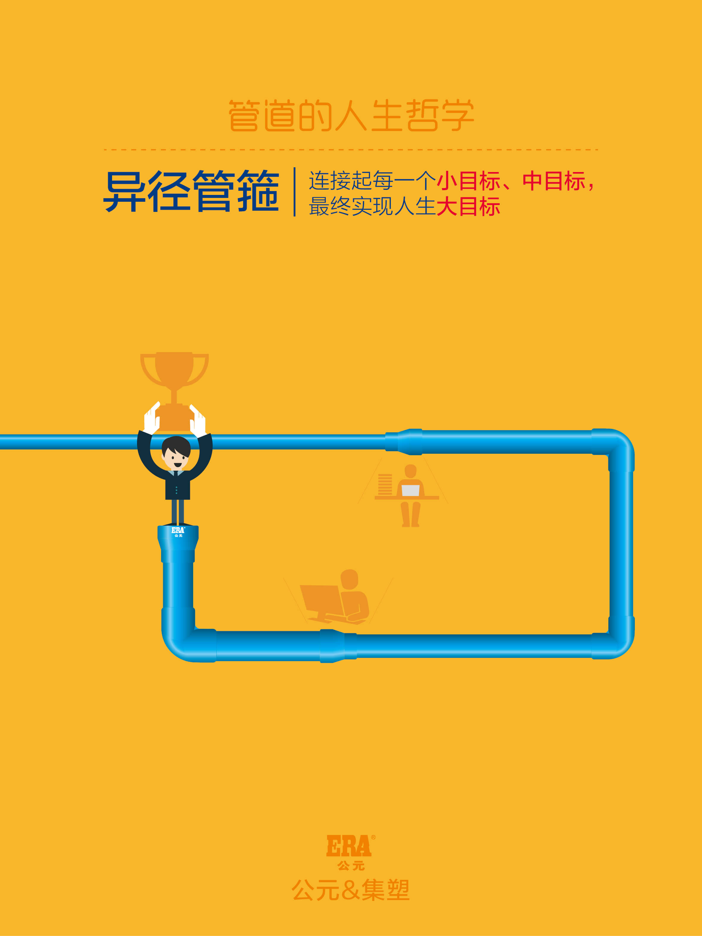 太阳GG(中国集团)官方网站