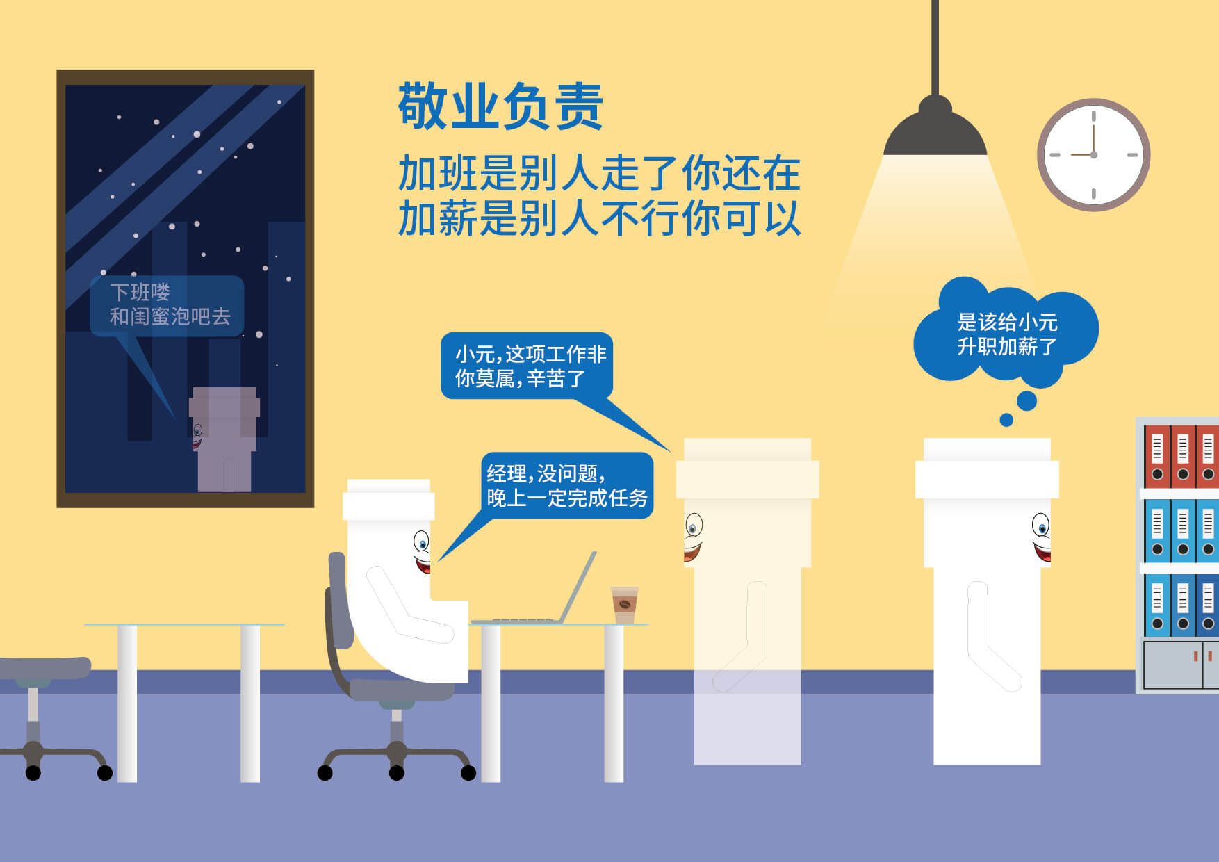 太阳GG(中国集团)官方网站