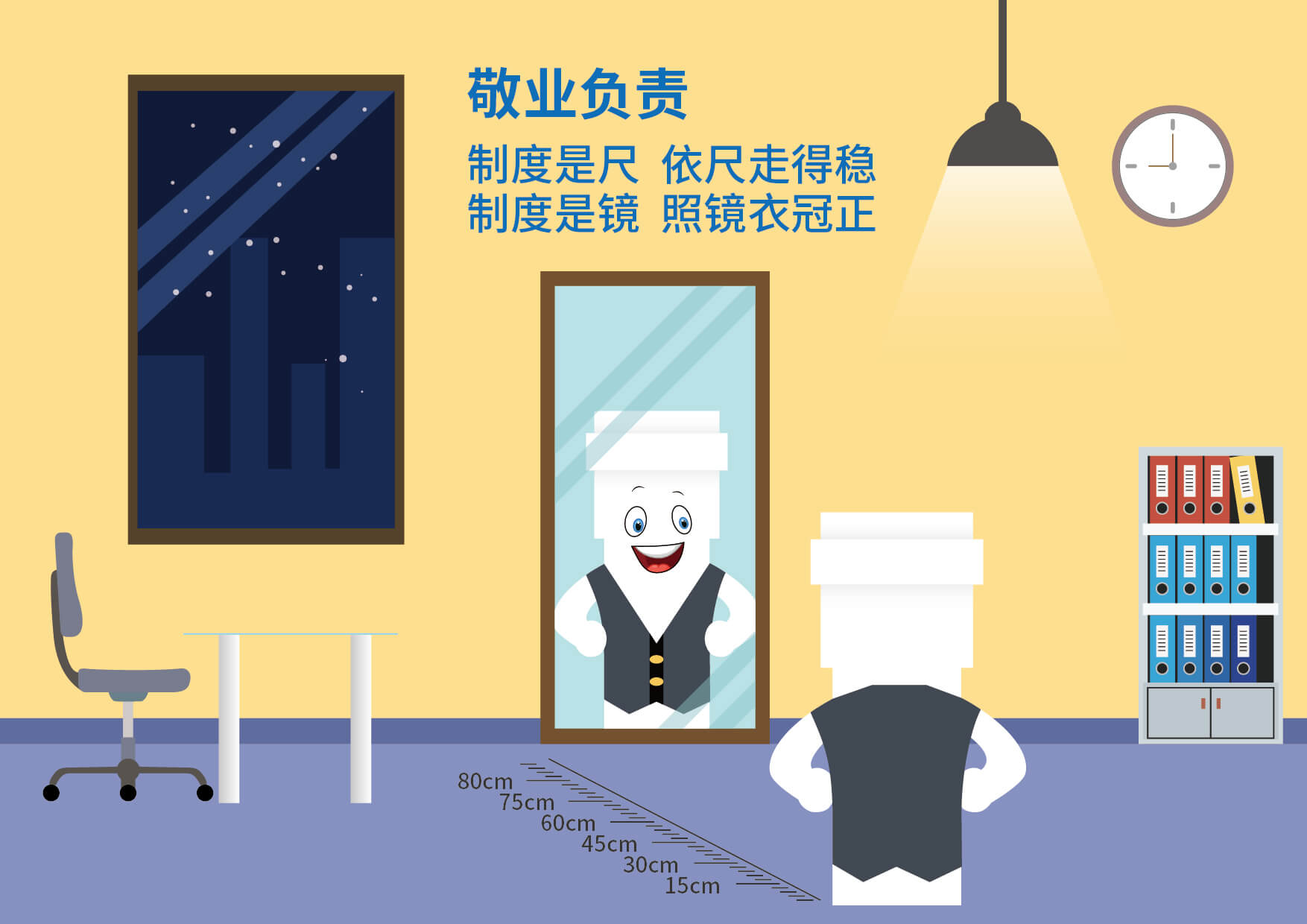 太阳GG(中国集团)官方网站