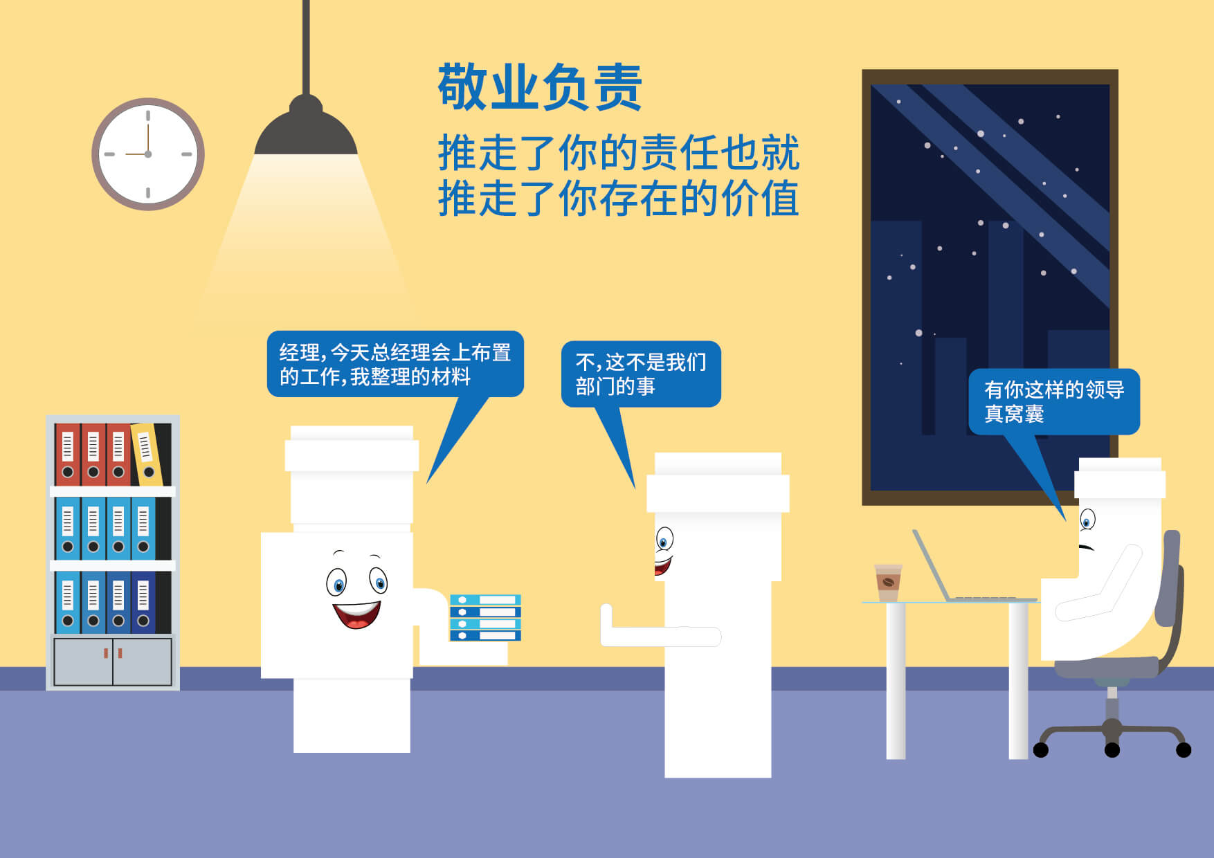 太阳GG(中国集团)官方网站