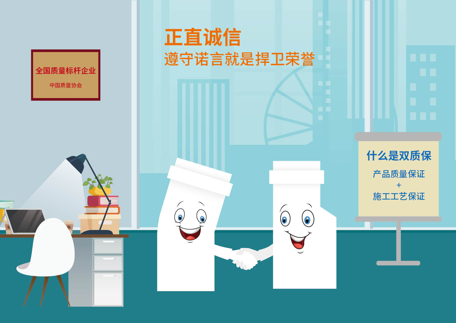 太阳GG(中国集团)官方网站