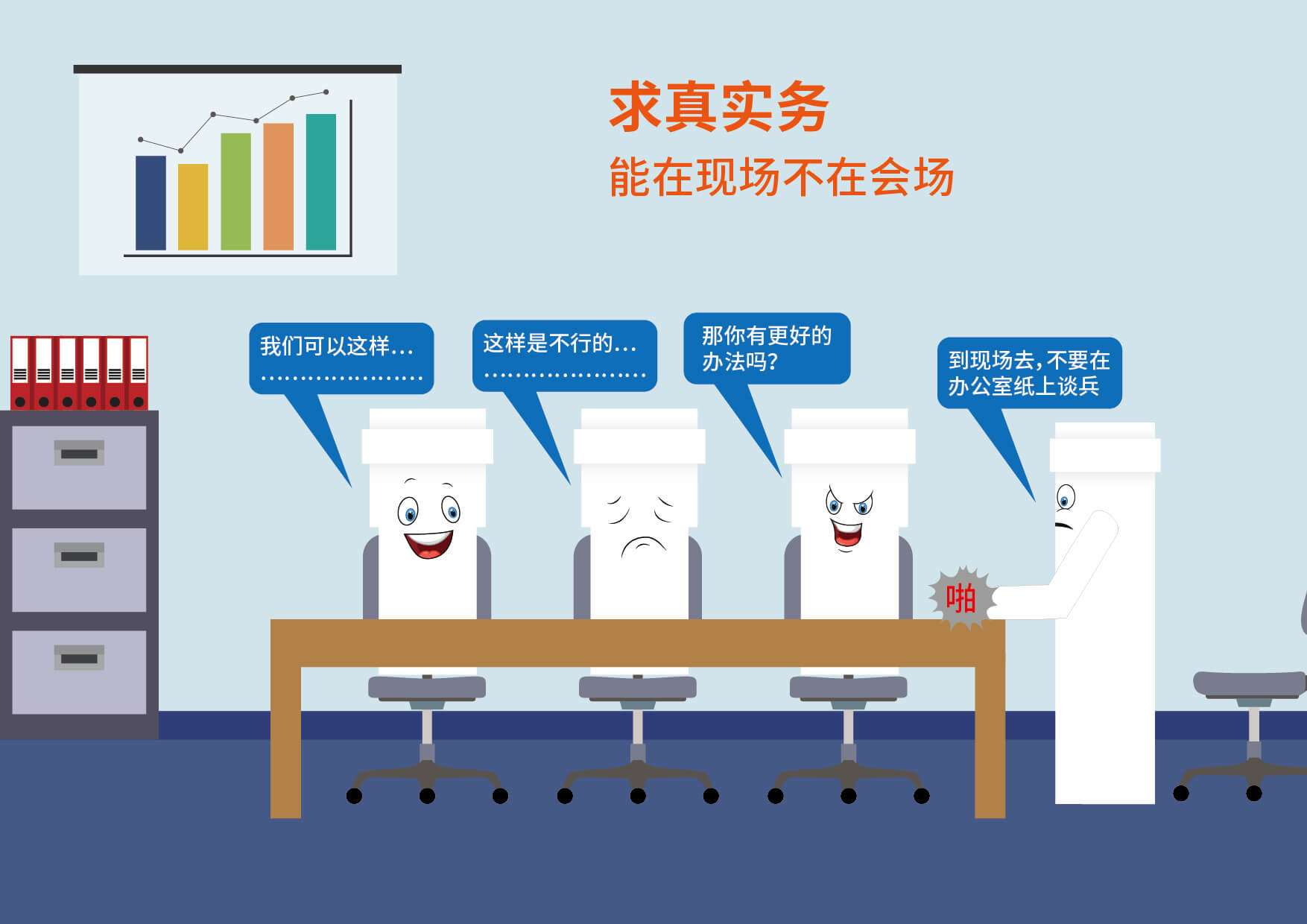 太阳GG(中国集团)官方网站