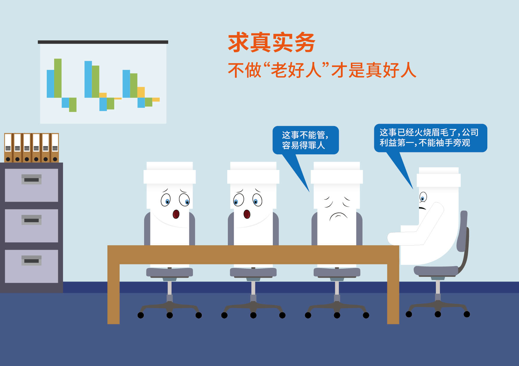 太阳GG(中国集团)官方网站