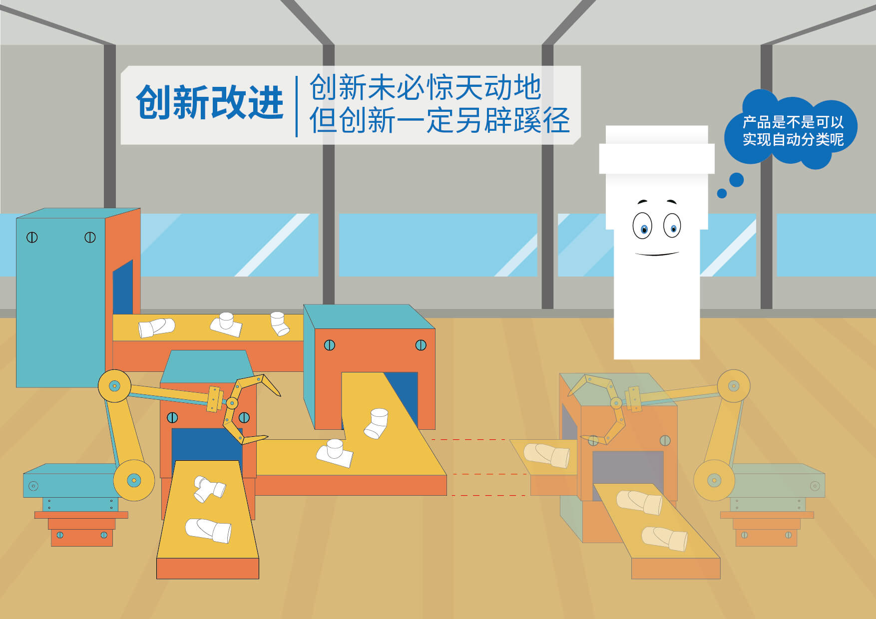 太阳GG(中国集团)官方网站