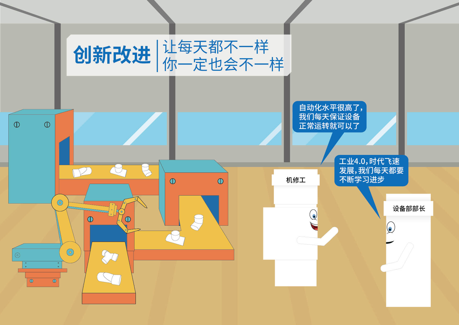 太阳GG(中国集团)官方网站