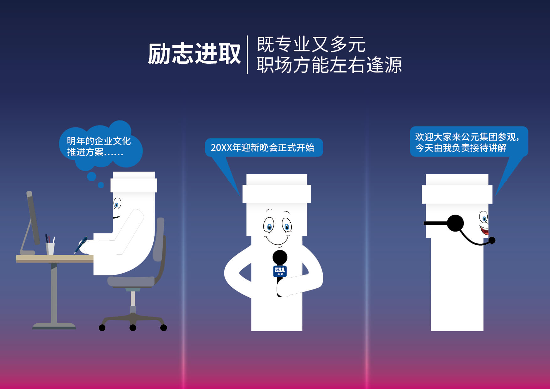 太阳GG(中国集团)官方网站