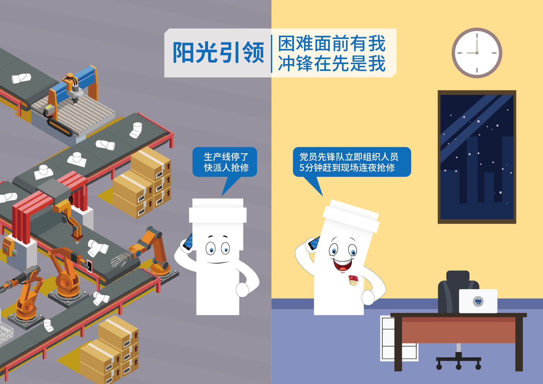 太阳GG(中国集团)官方网站