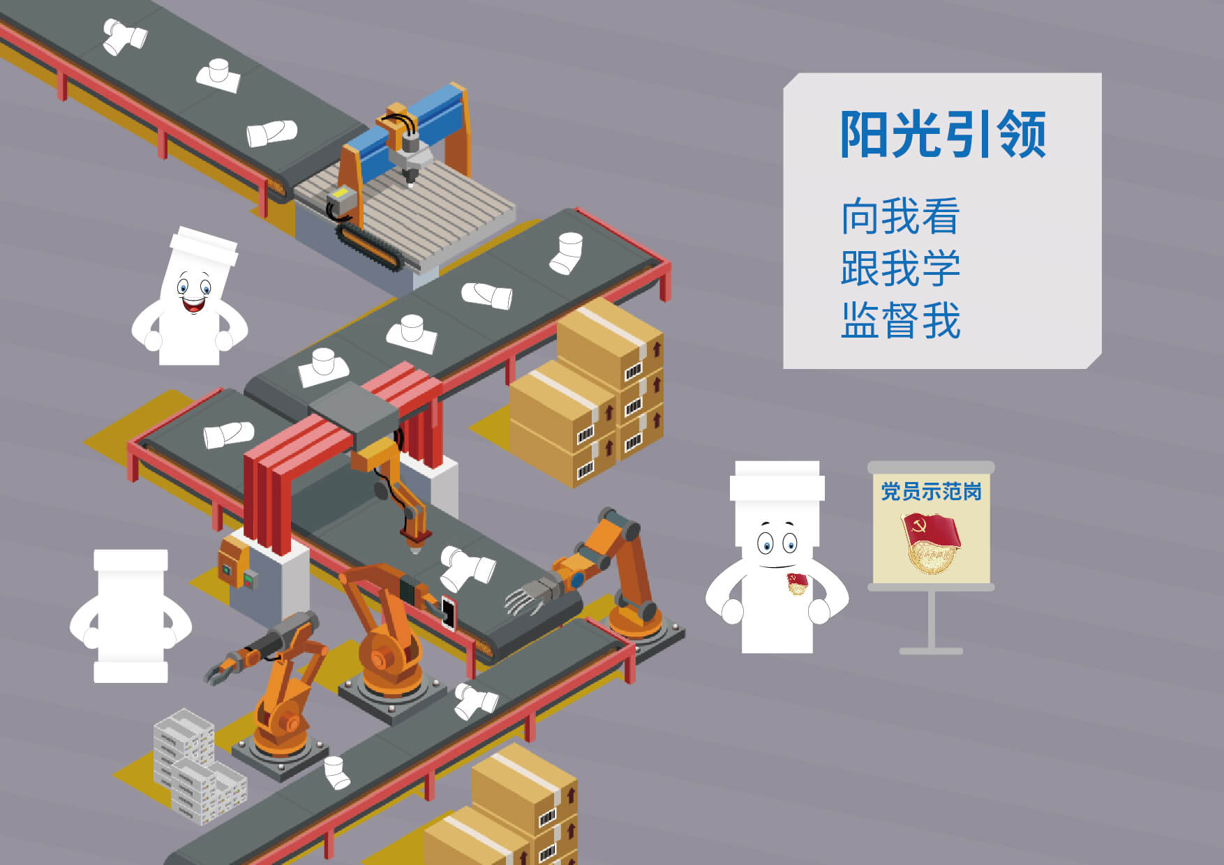 太阳GG(中国集团)官方网站