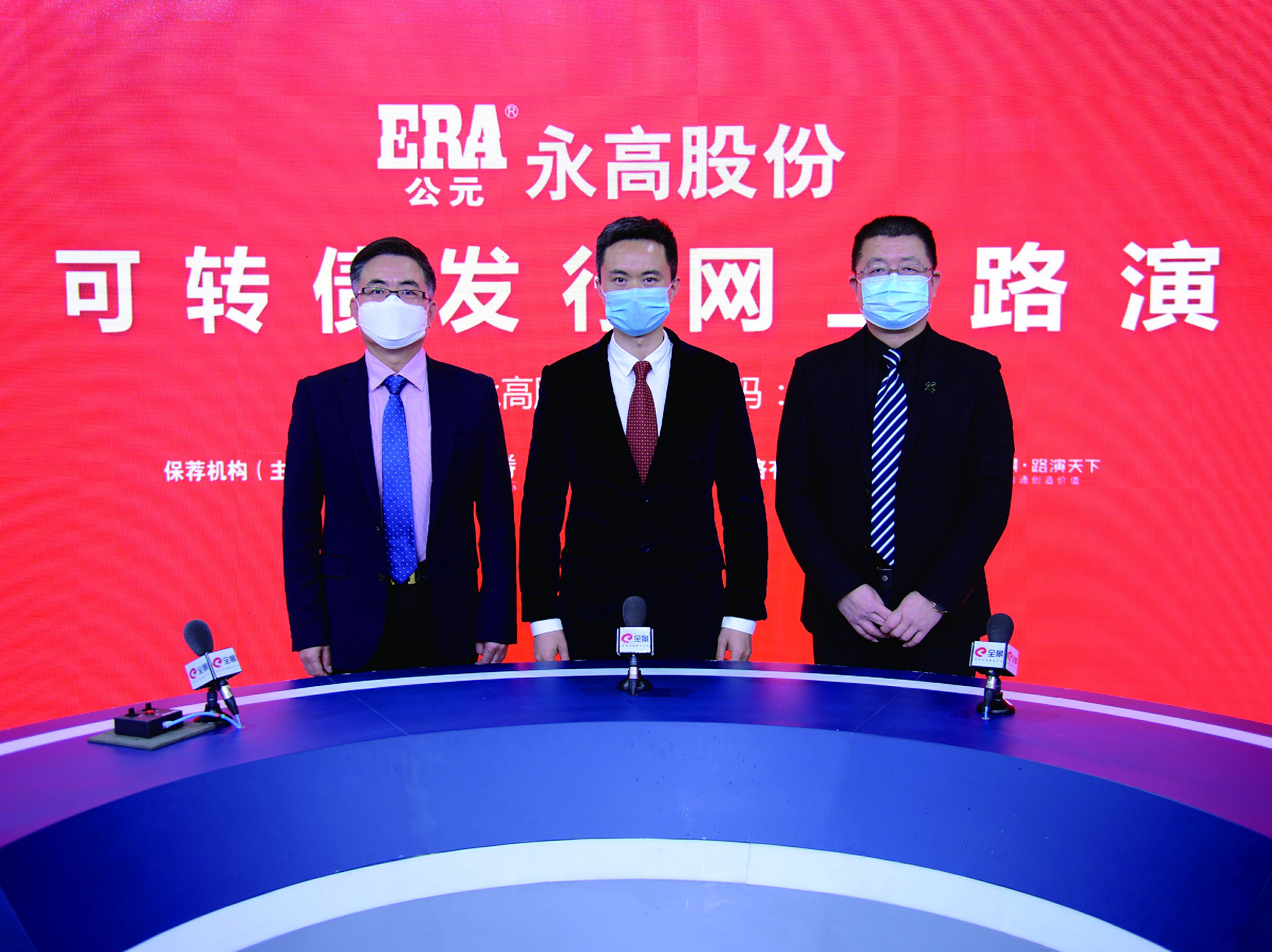 太阳GG(中国集团)官方网站
