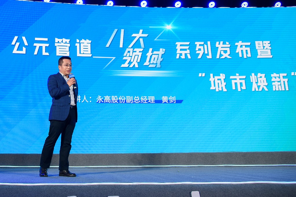 太阳GG(中国集团)官方网站