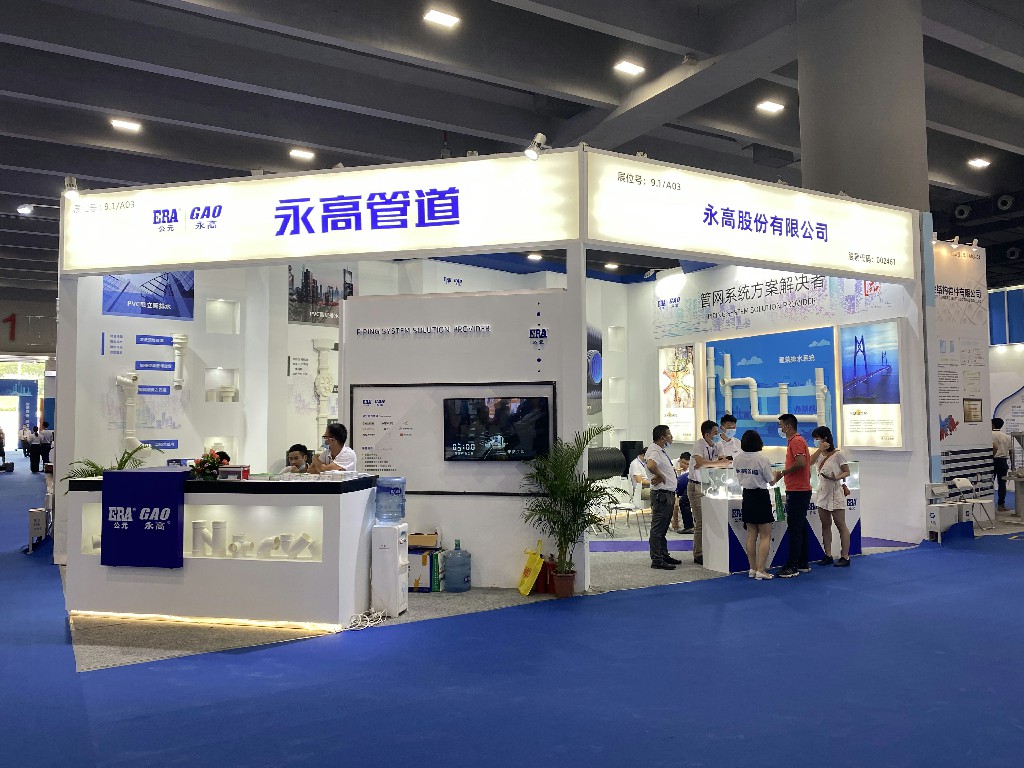 太阳GG(中国集团)官方网站