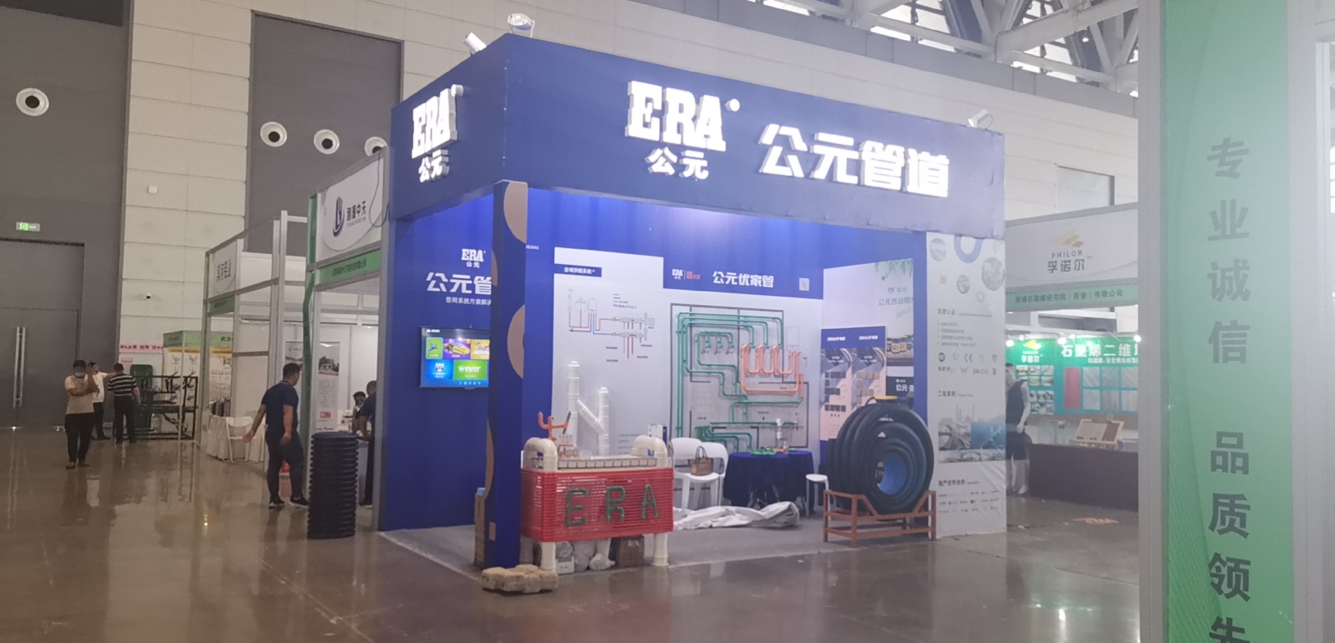 太阳GG(中国集团)官方网站