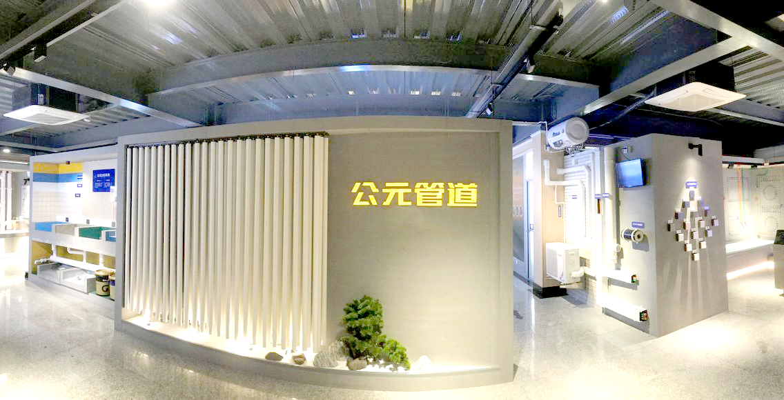 太阳GG(中国集团)官方网站
