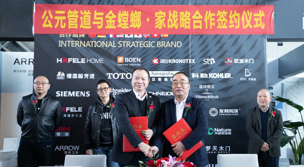 太阳GG(中国集团)官方网站