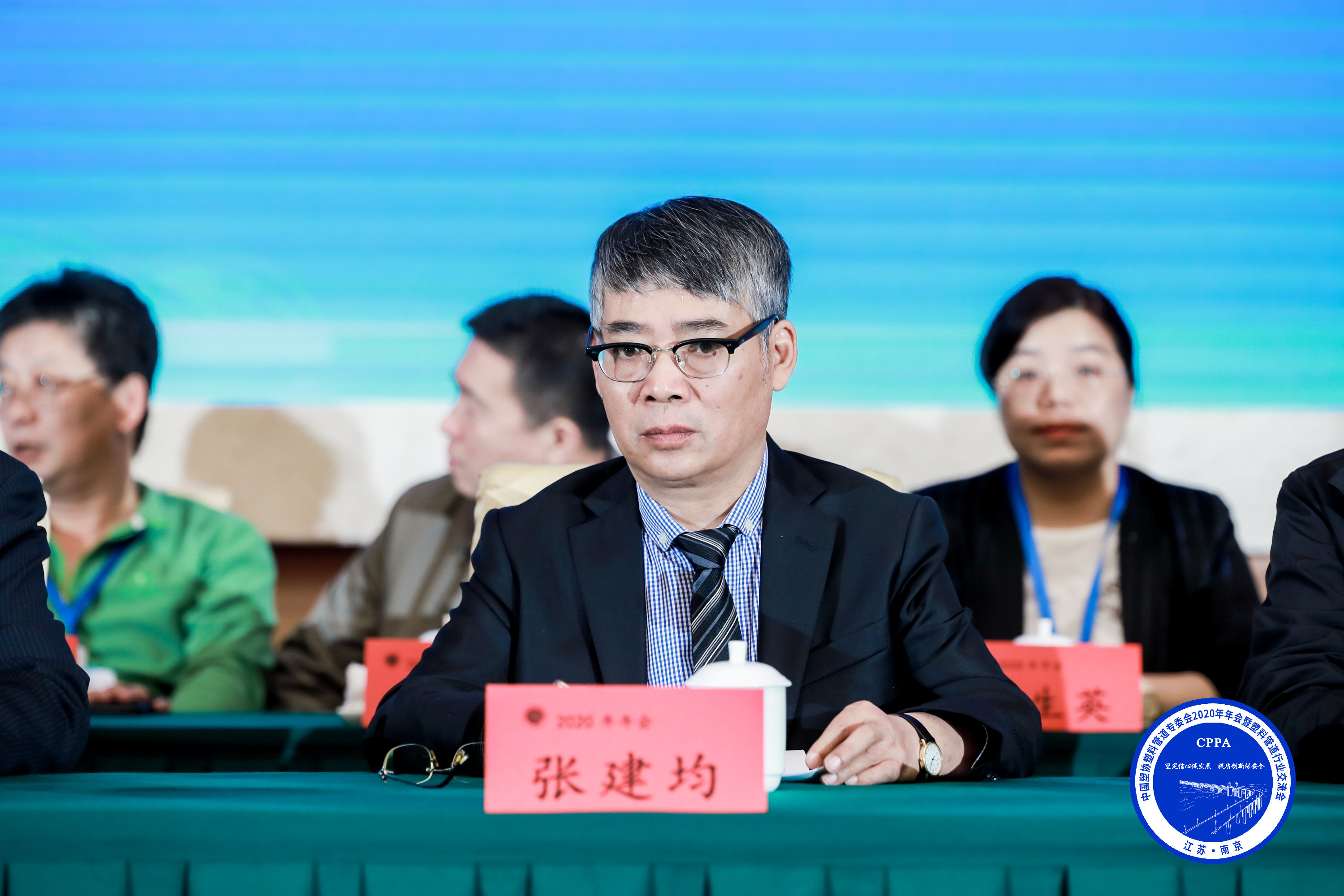太阳GG(中国集团)官方网站