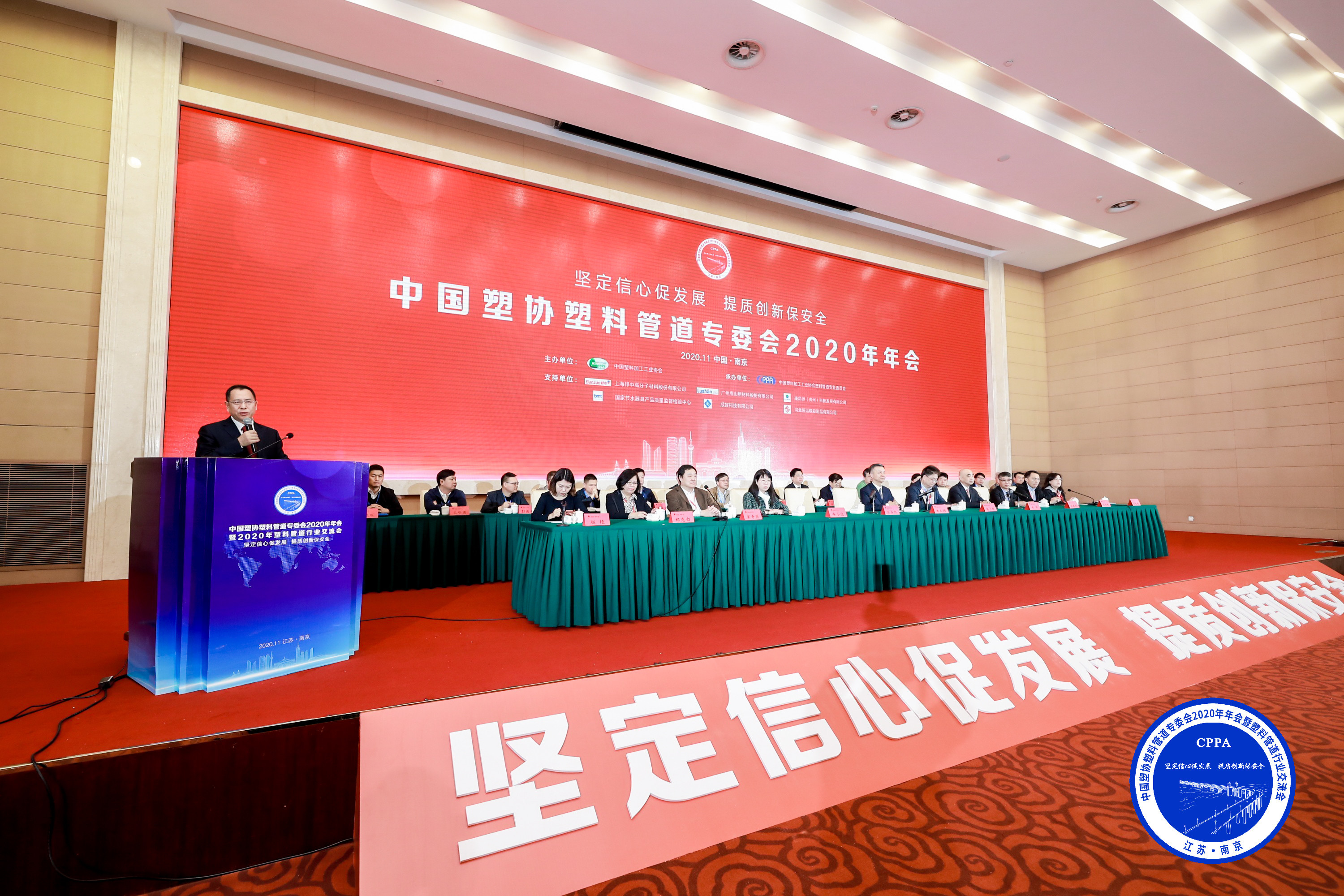 太阳GG(中国集团)官方网站