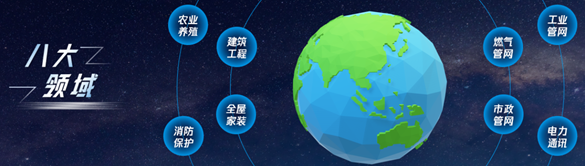 太阳GG(中国集团)官方网站