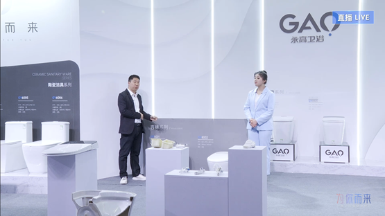 太阳GG(中国集团)官方网站