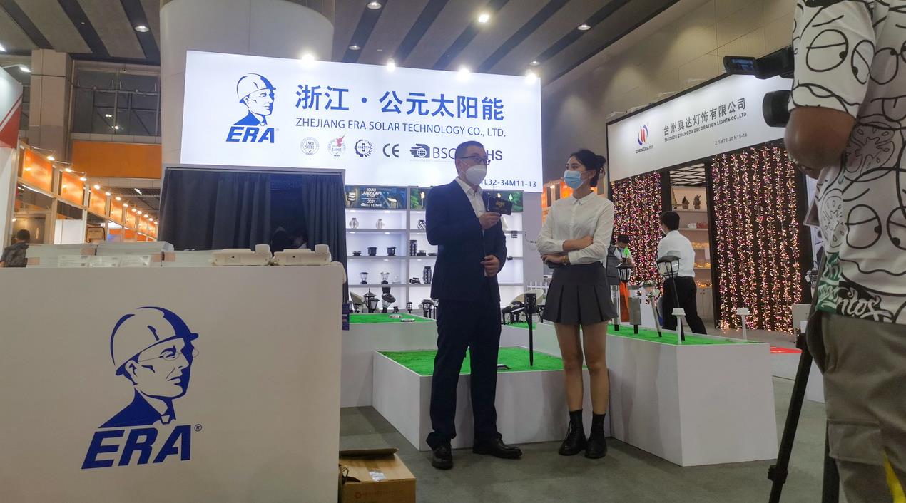 太阳GG(中国集团)官方网站