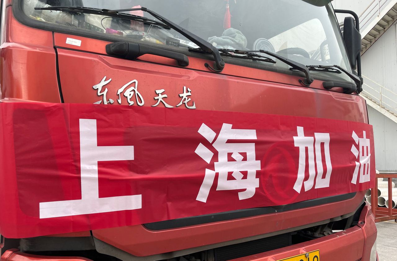 太阳GG(中国集团)官方网站
