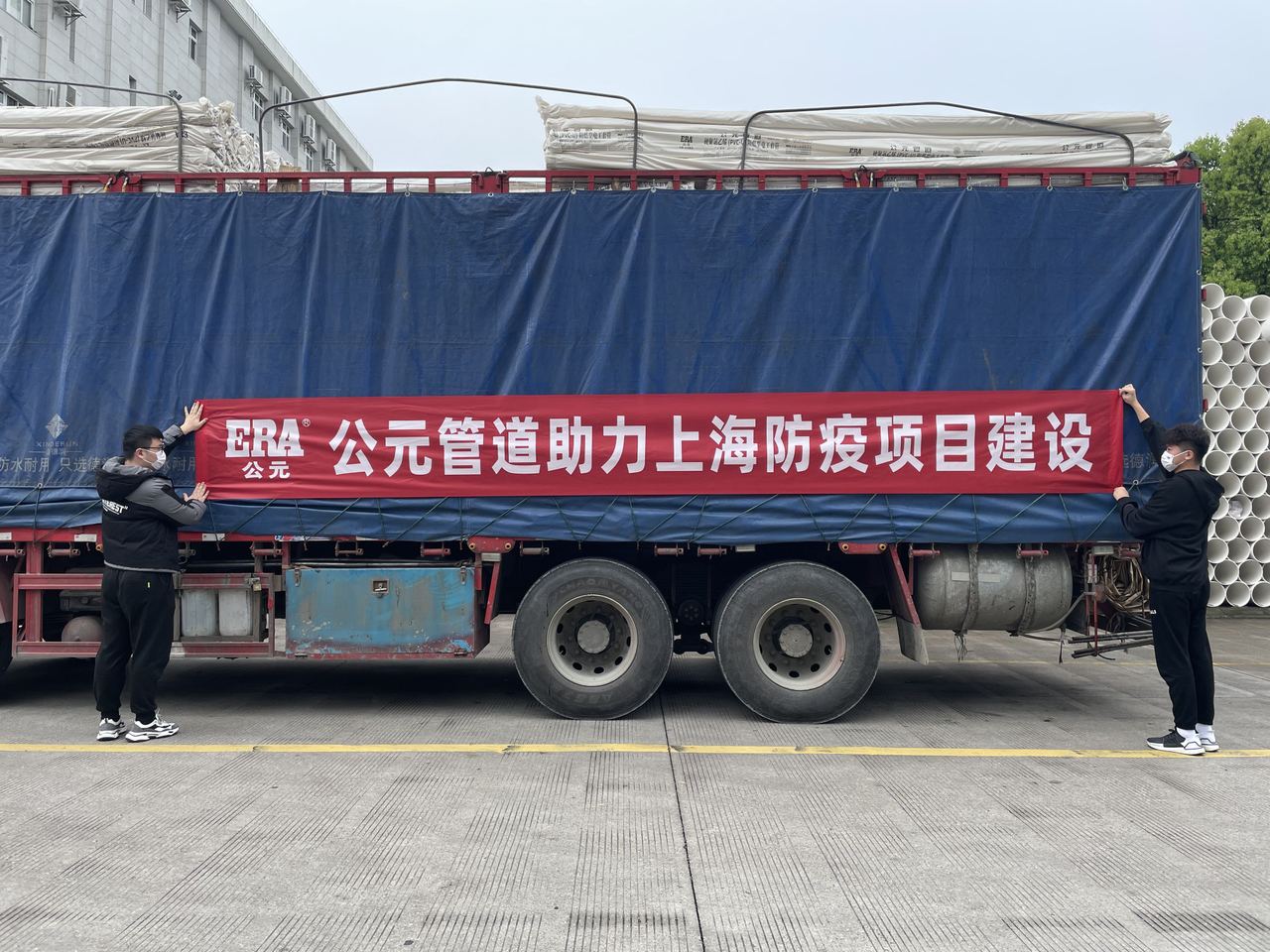 太阳GG(中国集团)官方网站