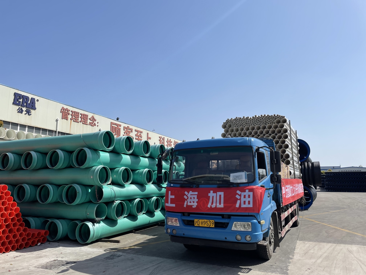 太阳GG(中国集团)官方网站