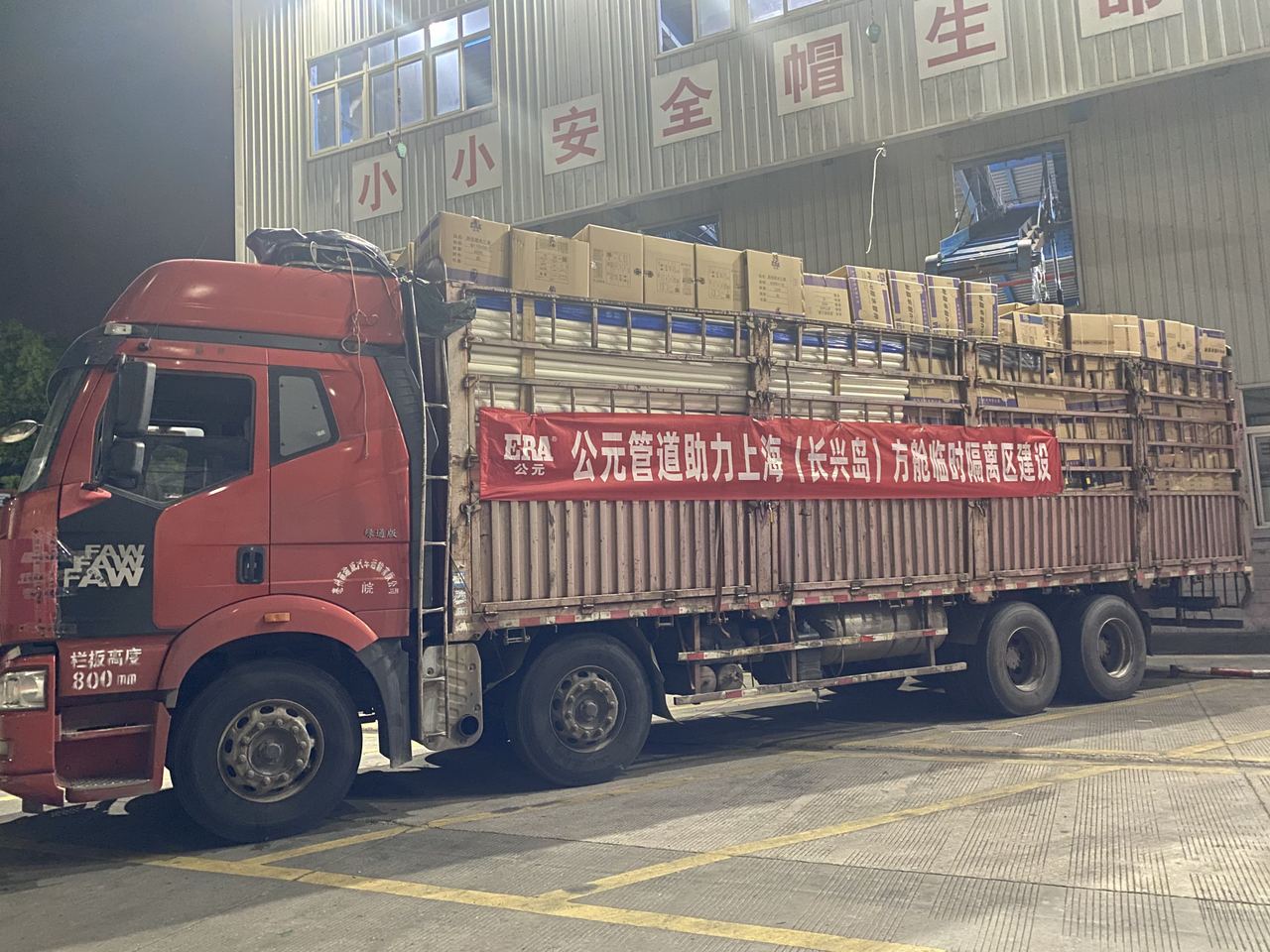 太阳GG(中国集团)官方网站