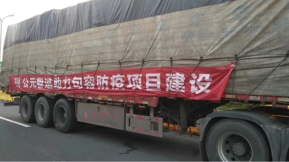 太阳GG(中国集团)官方网站