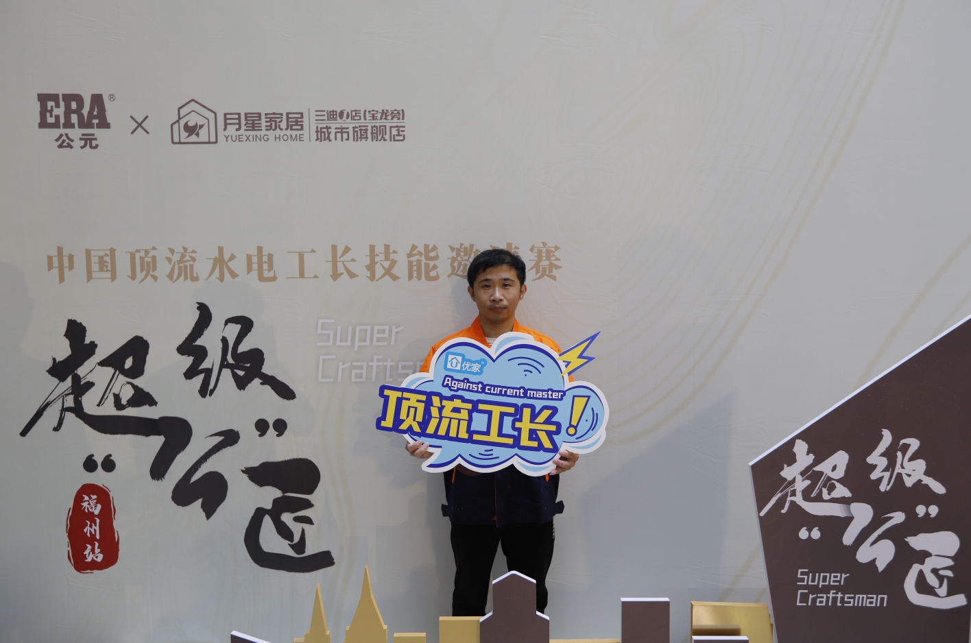 太阳GG(中国集团)官方网站