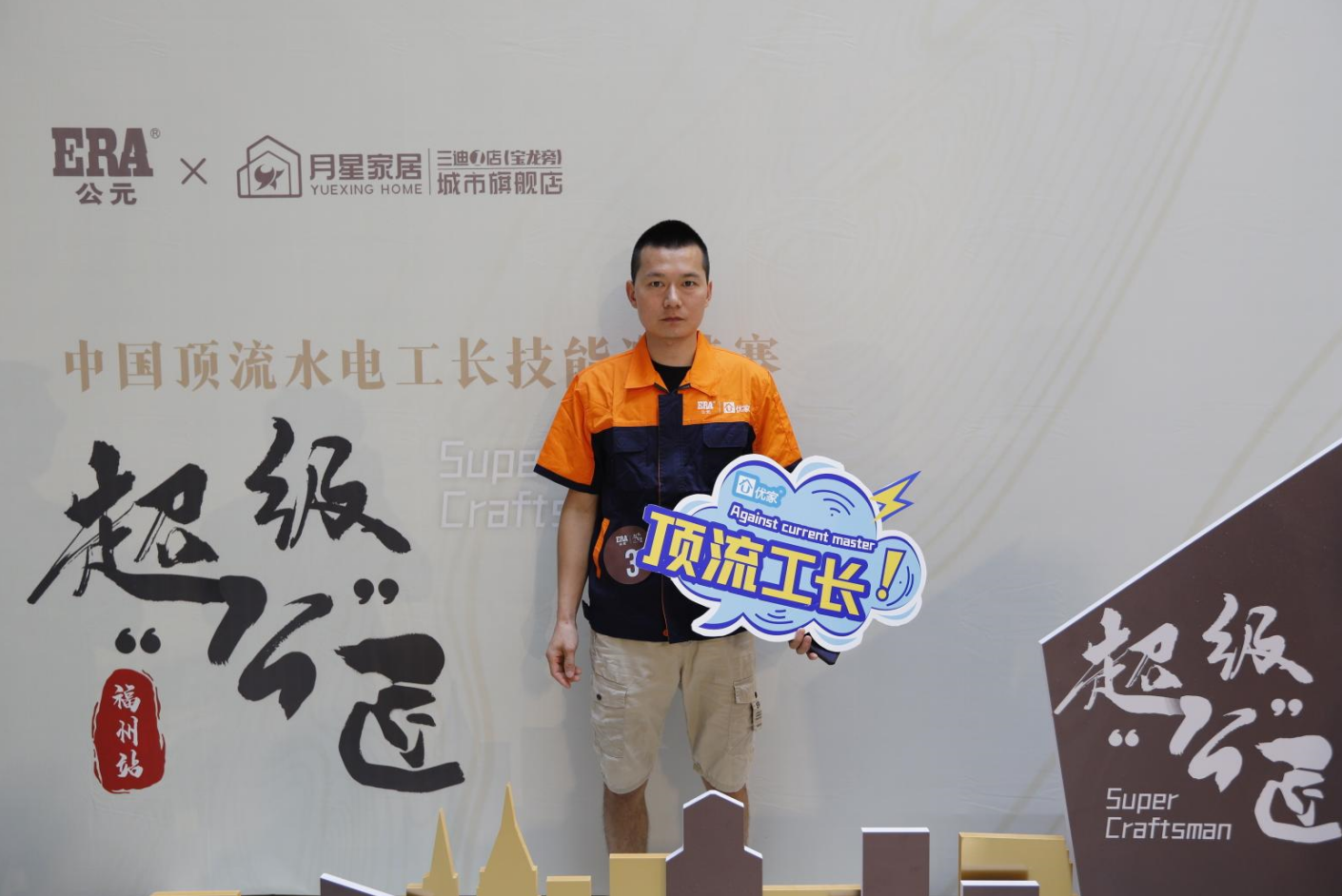 太阳GG(中国集团)官方网站