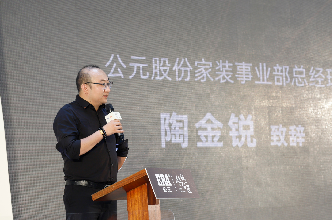太阳GG(中国集团)官方网站