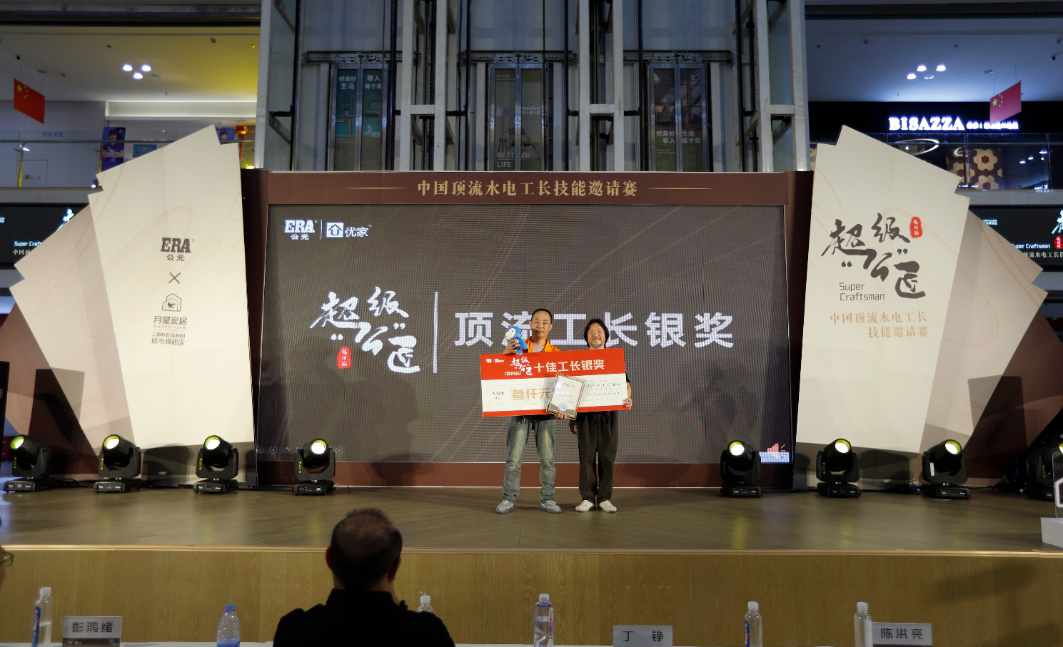 太阳GG(中国集团)官方网站