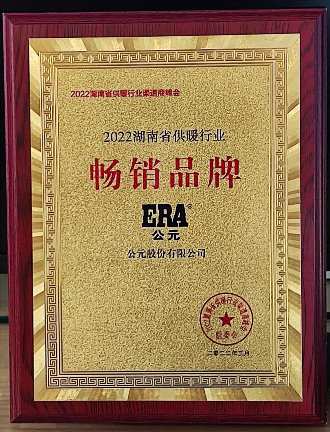 太阳GG(中国集团)官方网站