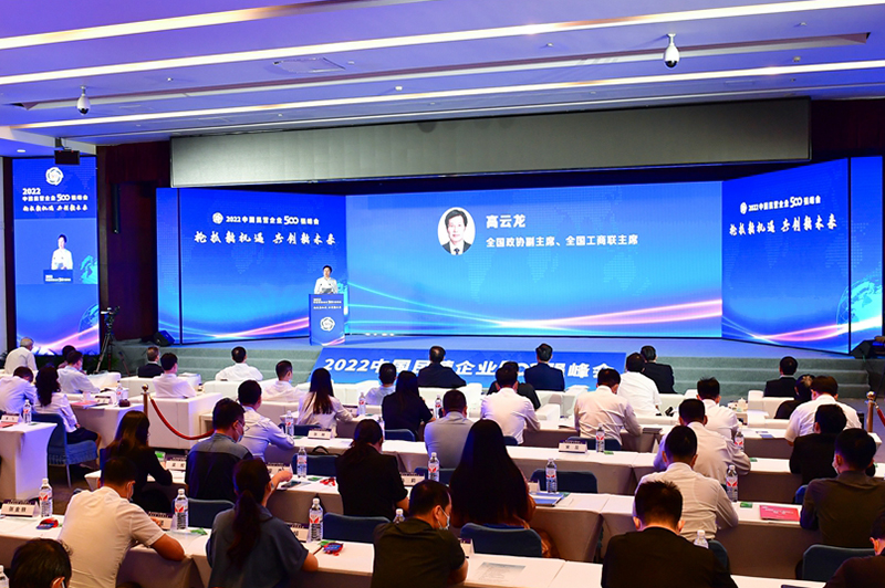 太阳GG(中国集团)官方网站