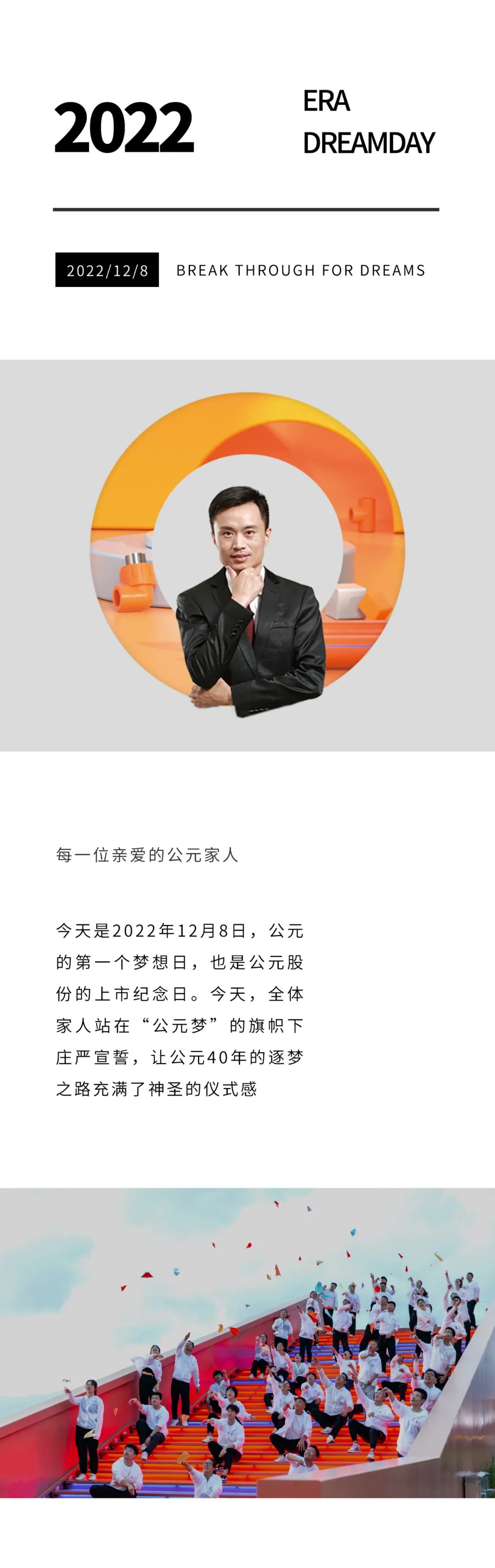 太阳GG(中国集团)官方网站
