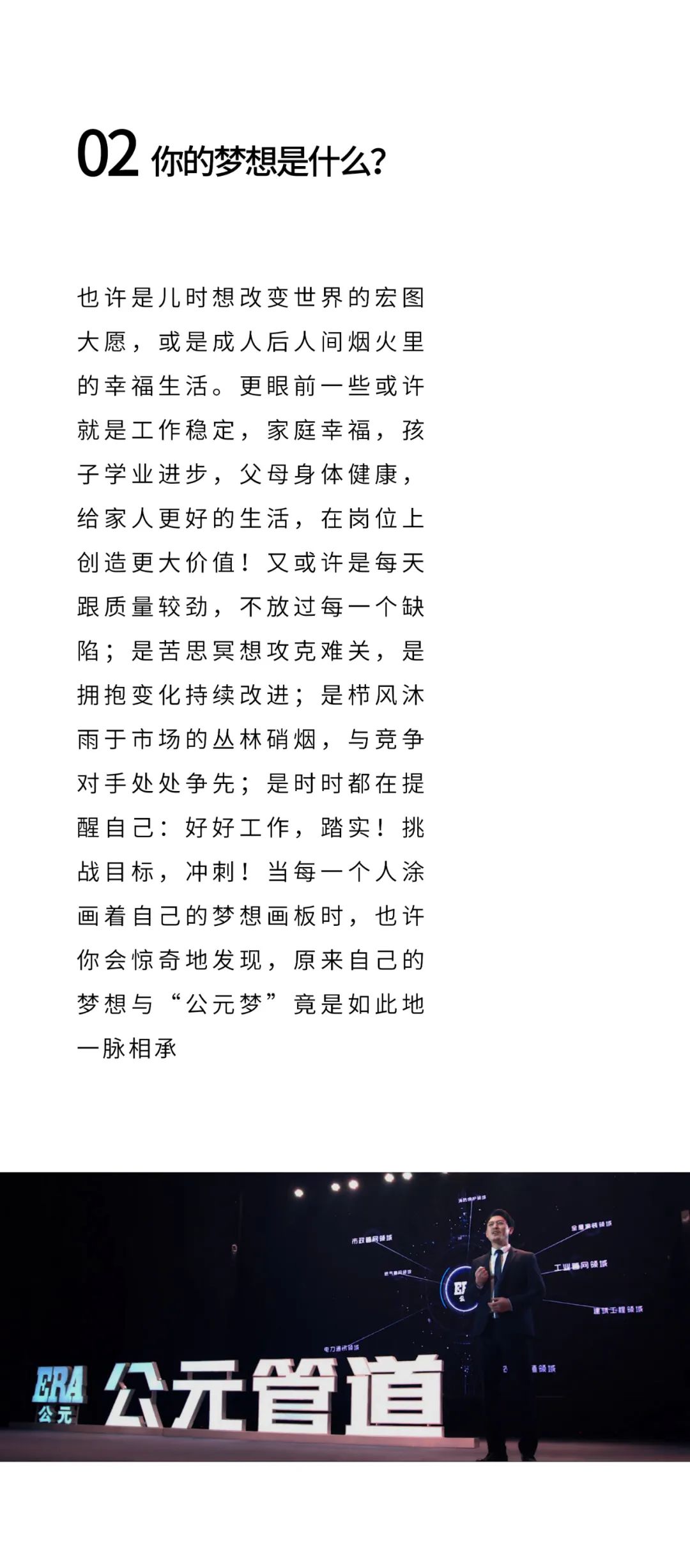 太阳GG(中国集团)官方网站
