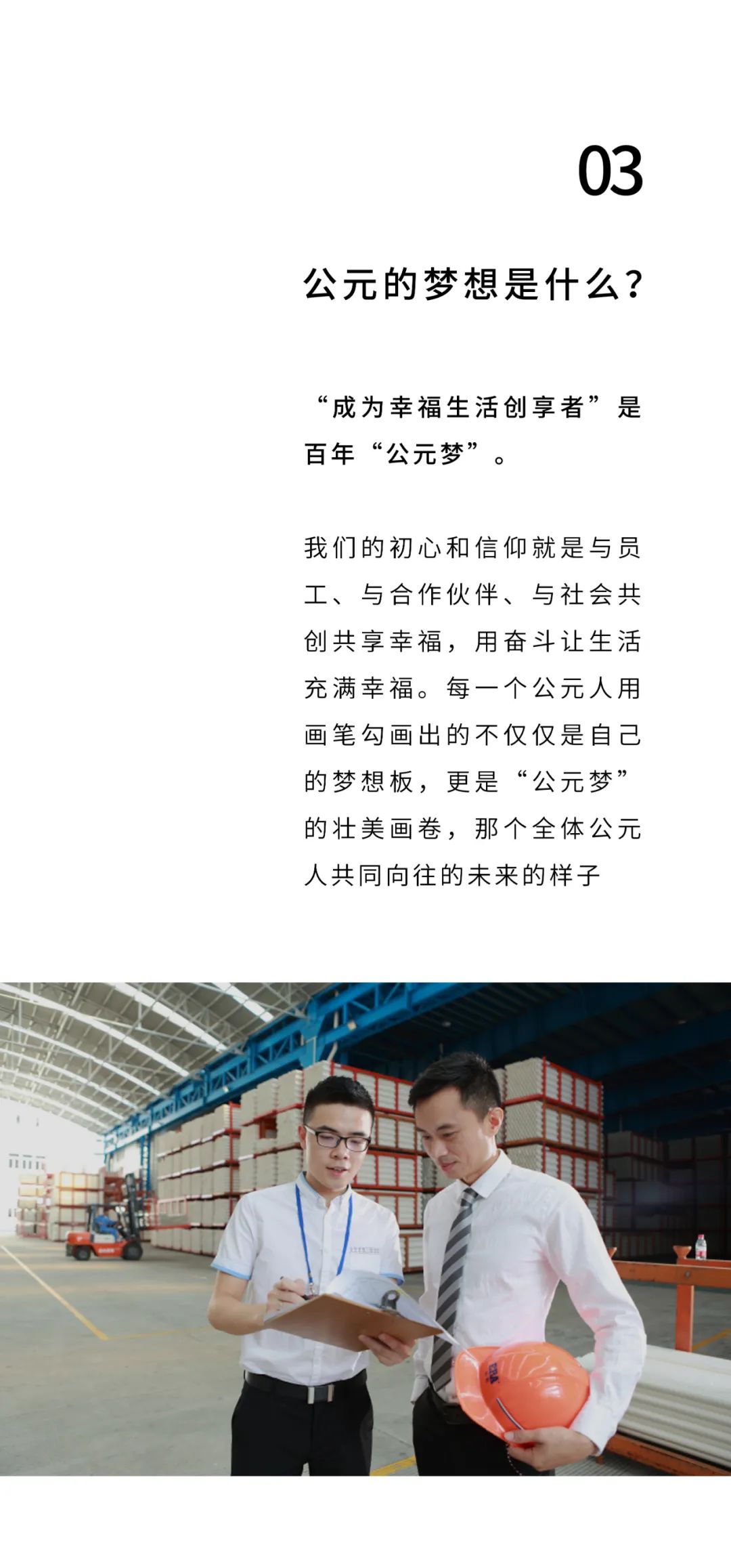 太阳GG(中国集团)官方网站