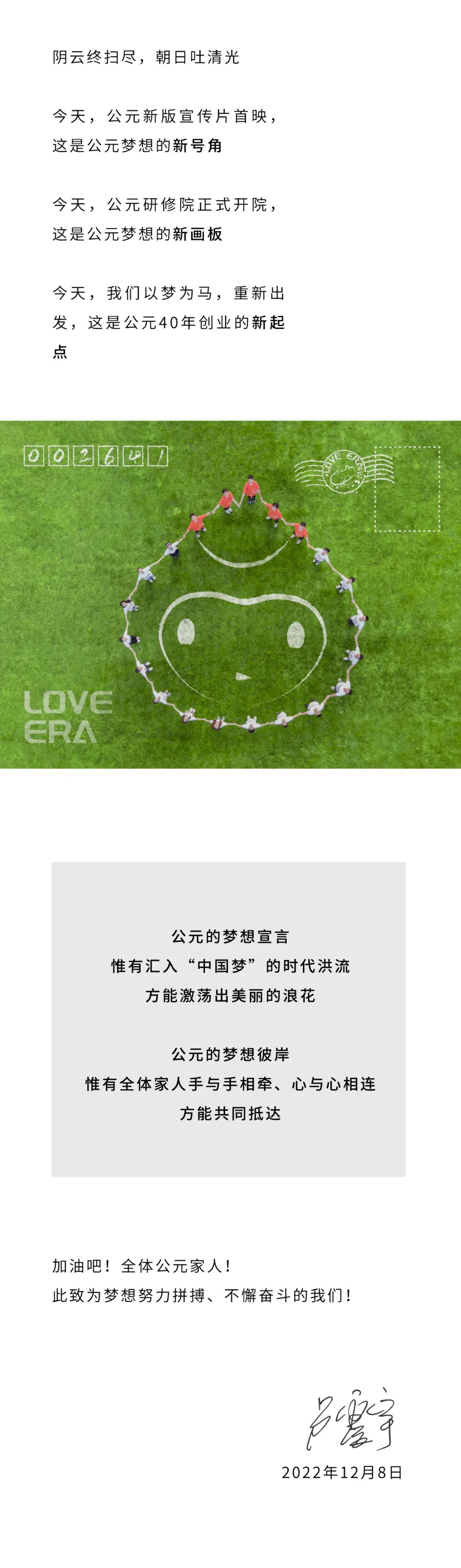 太阳GG(中国集团)官方网站