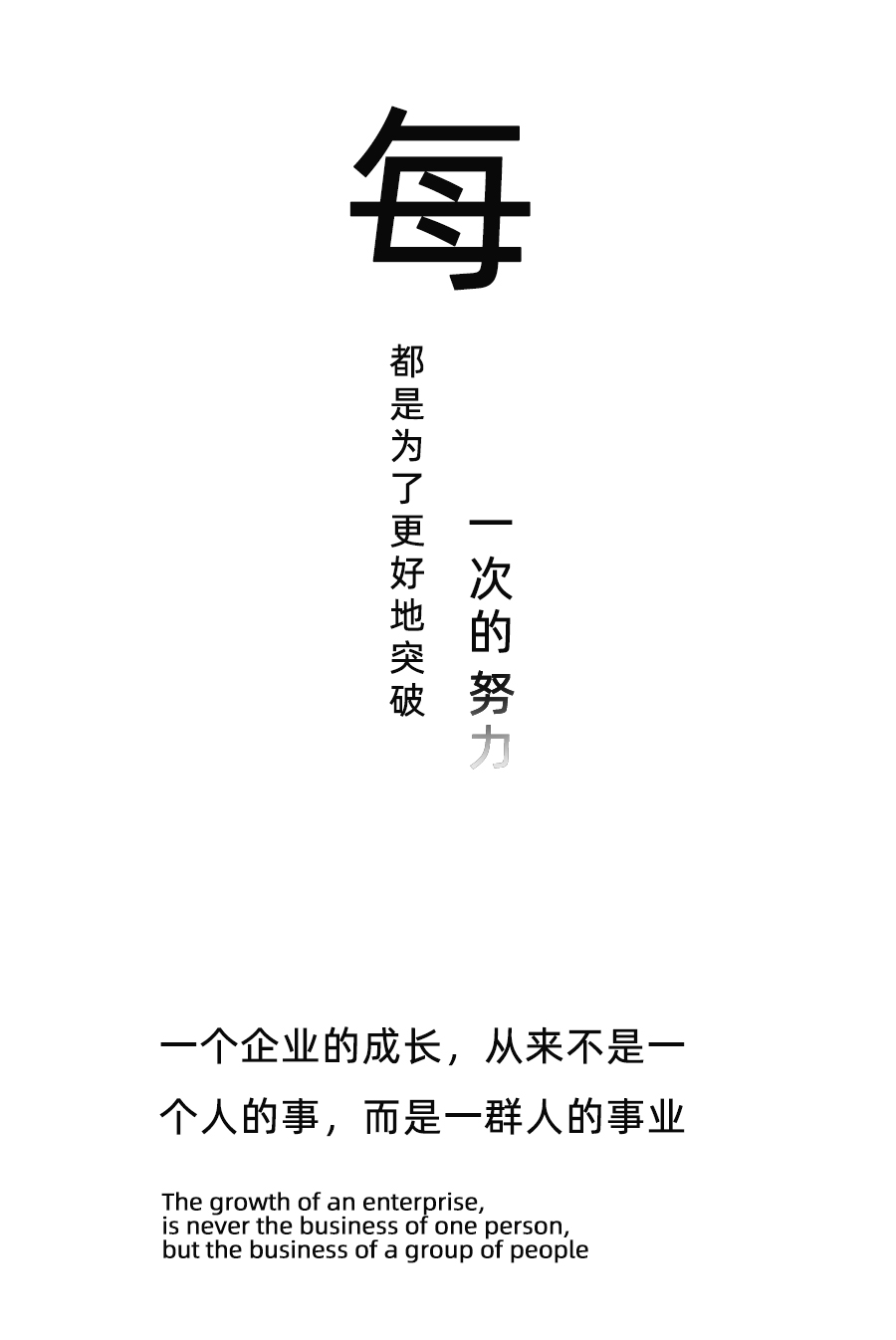 太阳GG(中国集团)官方网站