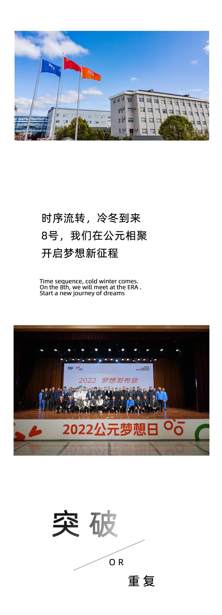 太阳GG(中国集团)官方网站
