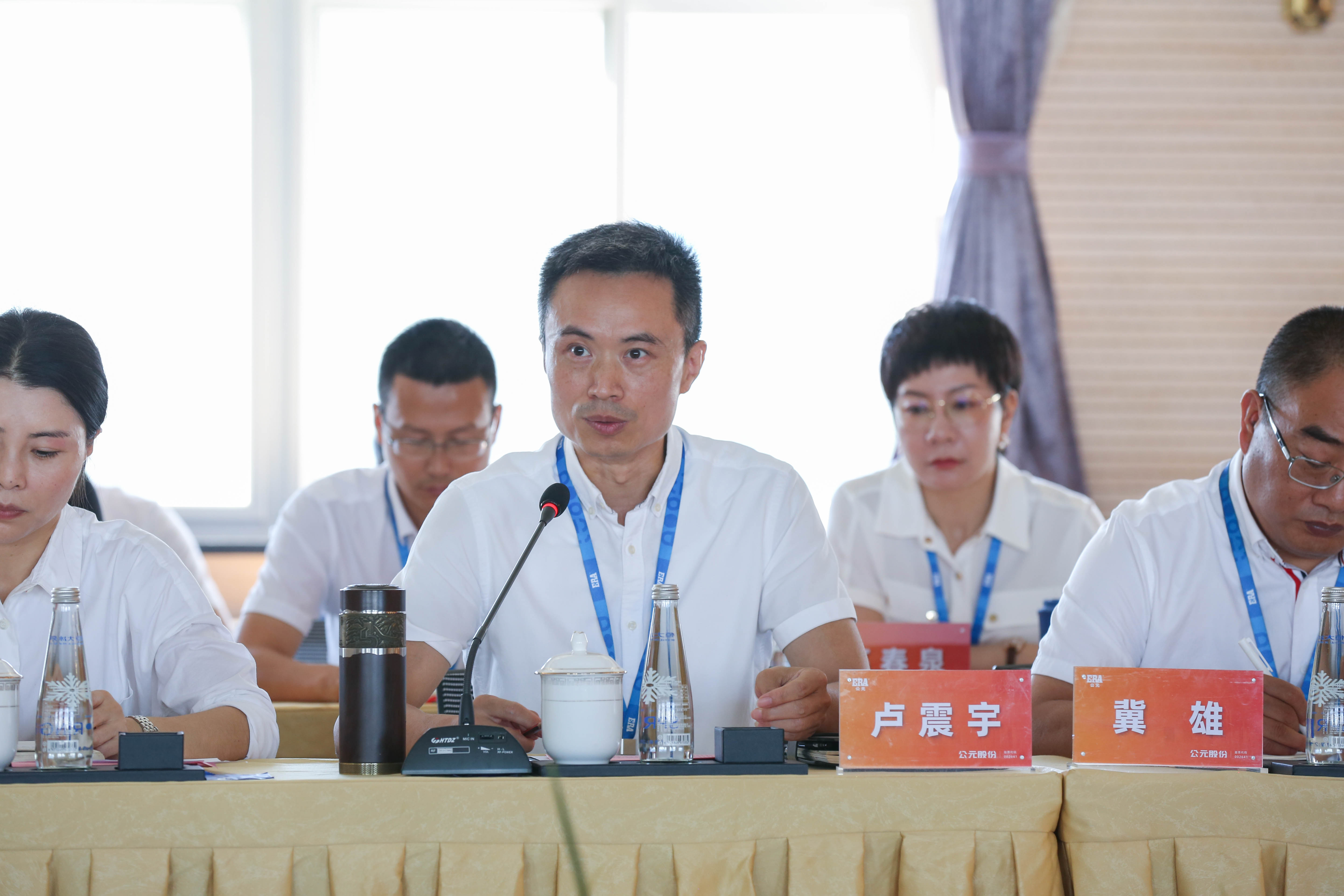 太阳GG(中国集团)官方网站