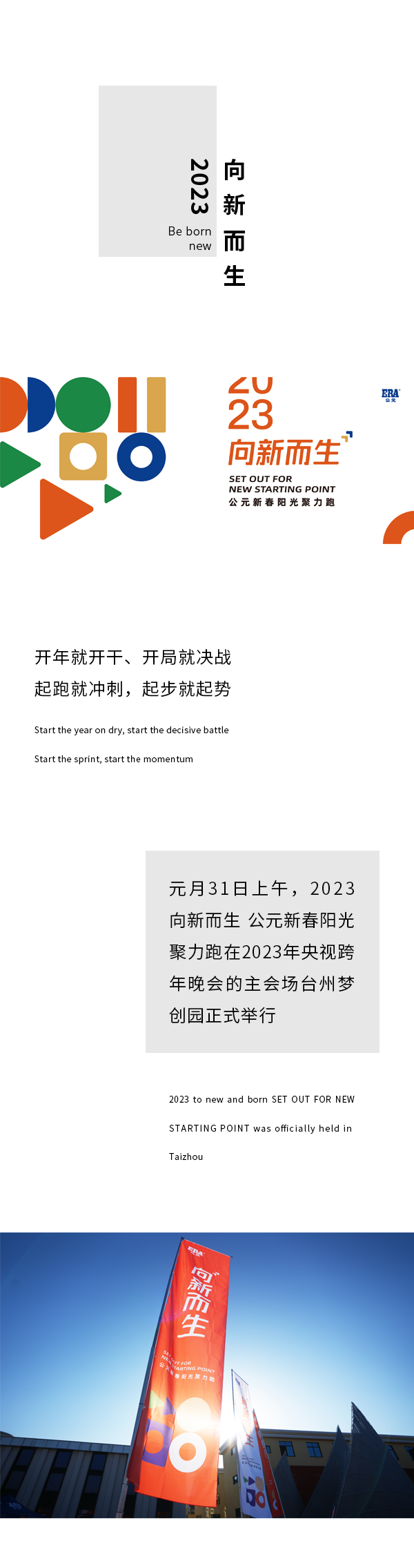 太阳GG(中国集团)官方网站