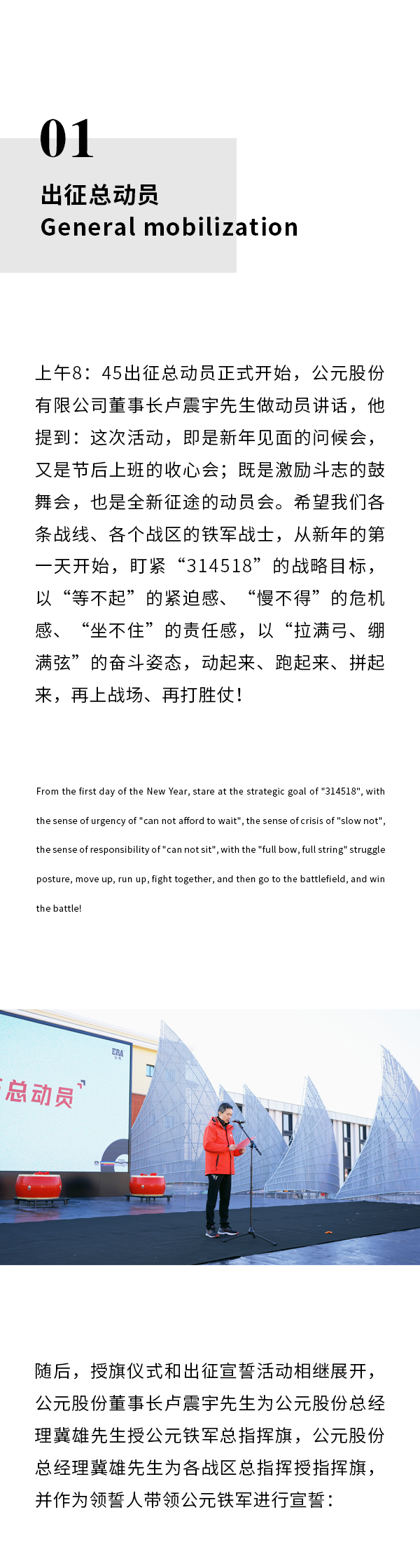 太阳GG(中国集团)官方网站