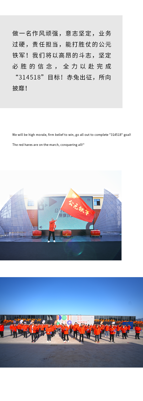 太阳GG(中国集团)官方网站