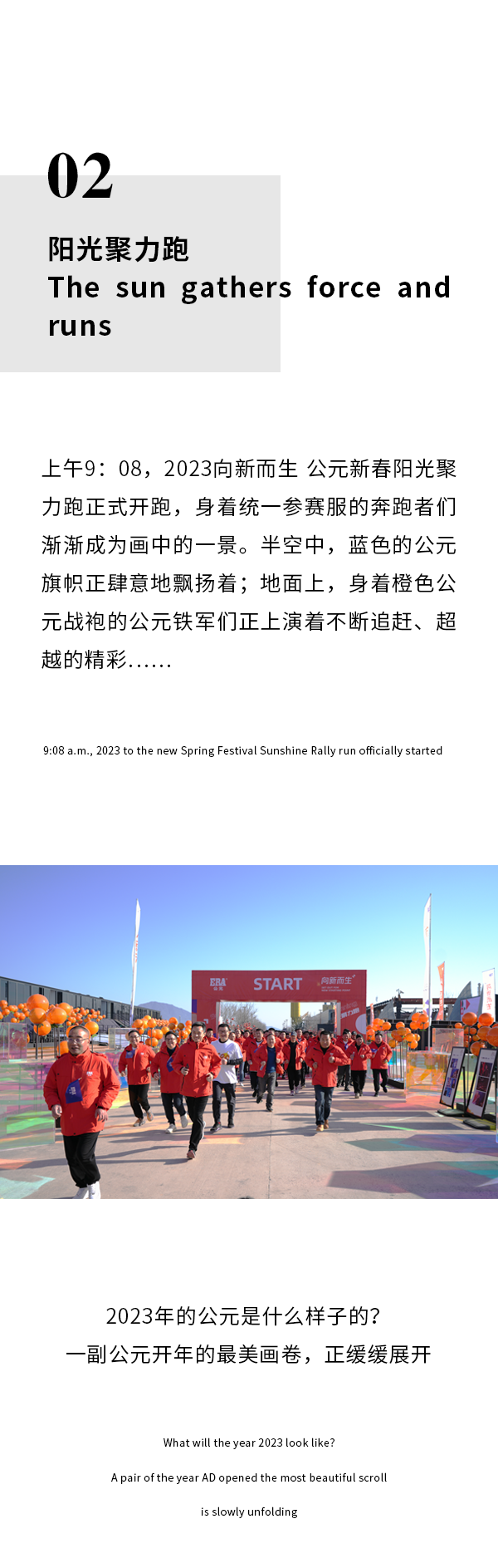 太阳GG(中国集团)官方网站