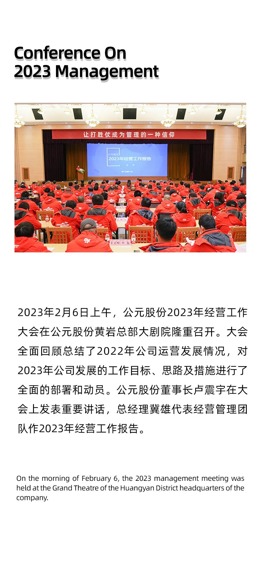 太阳GG(中国集团)官方网站